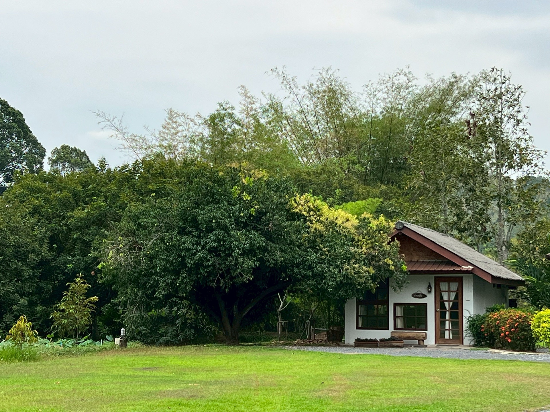 สำหรับคู่รัก