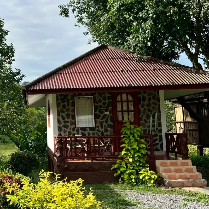 สำหรับคู่รัก