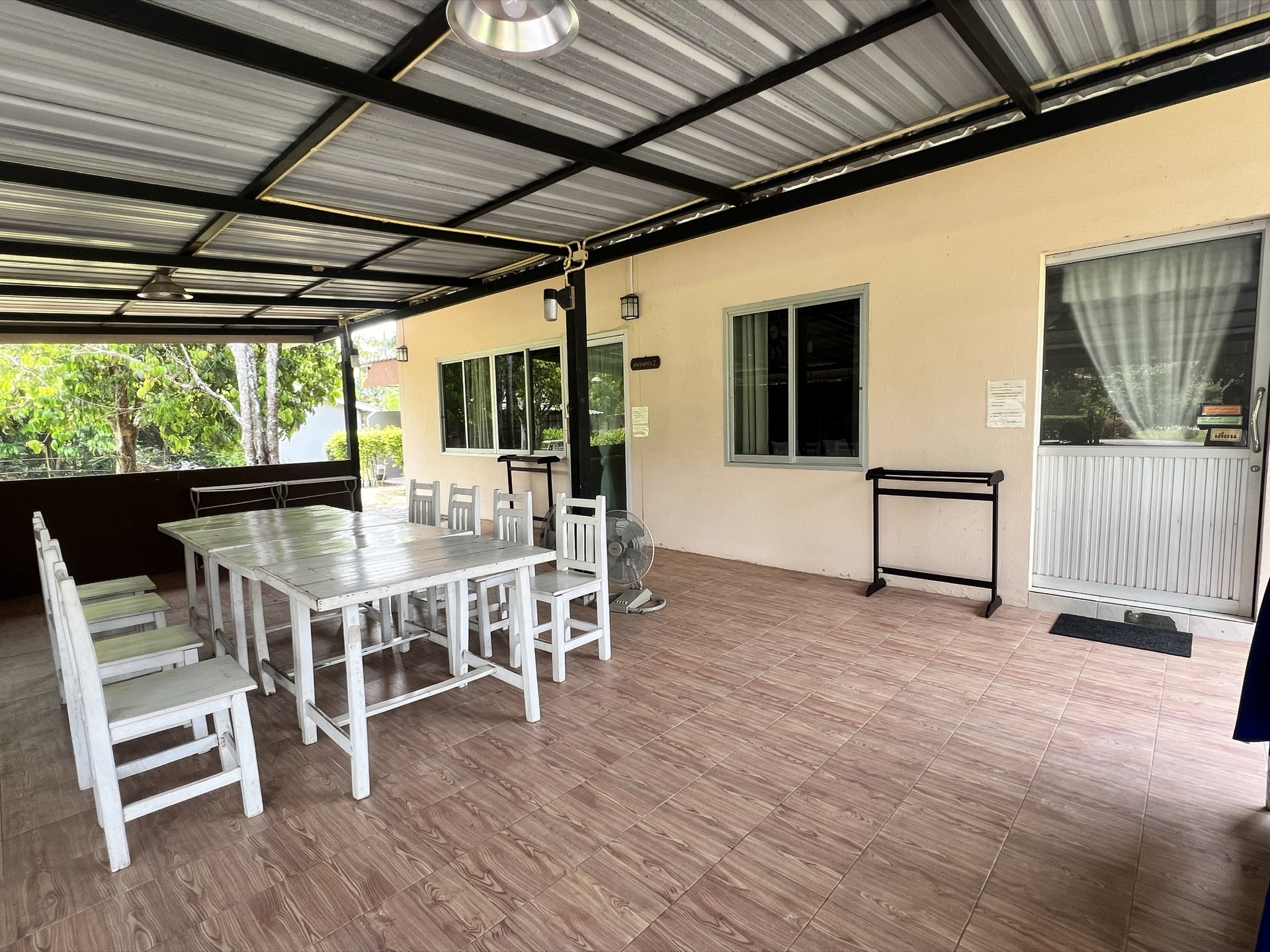 สำหรับหมู่คณะ