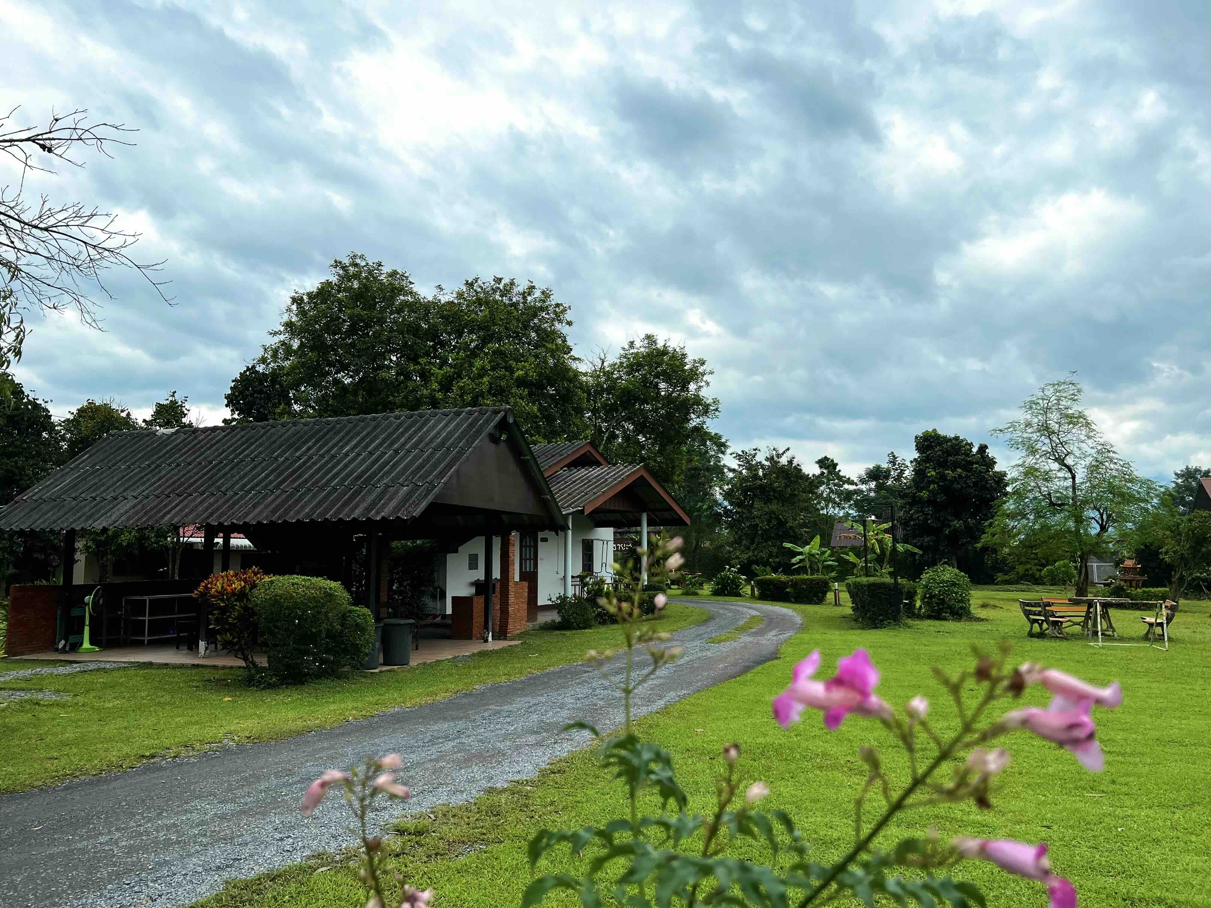 สำหรับครอบครัว